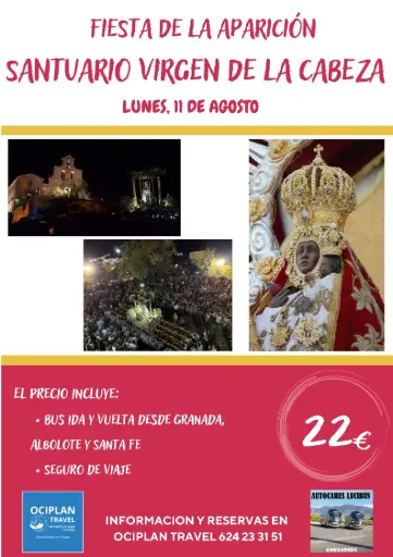 SANTUARIO VIRGEN DE LA CABEZA